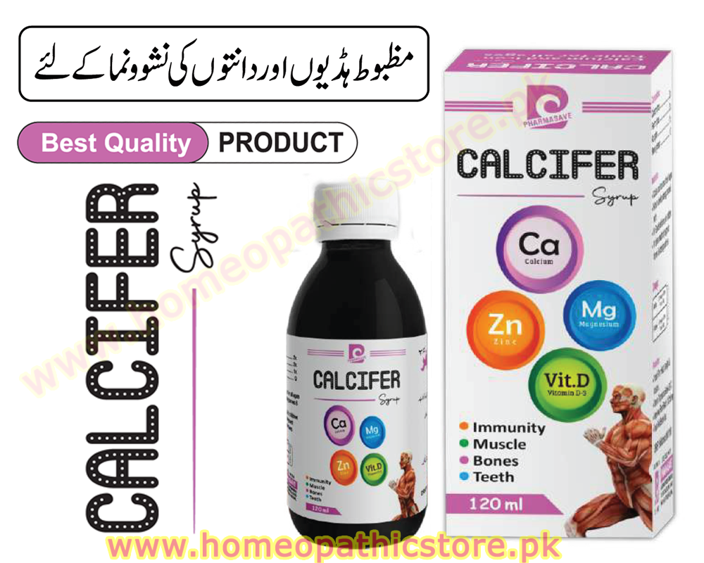 Calcifer Syrup