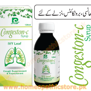 Congeston-C Cough Syrup