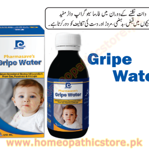 Gripe Water