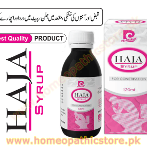 Haja Syrup