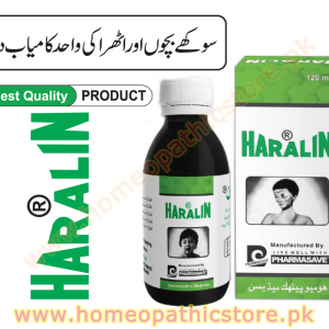 Haralin Syrup