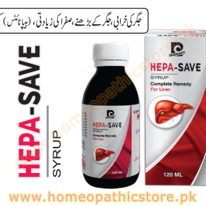 Hepa Save Syrup