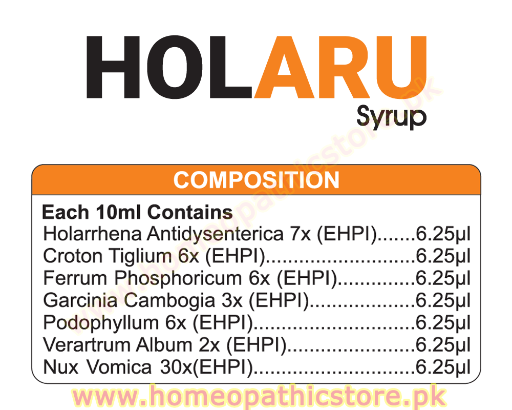 Holaru Syrup Composition