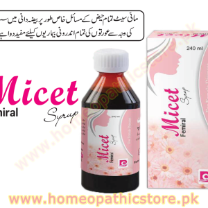 Micet Femiral Syrup