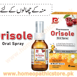 Orisol Oral Spray