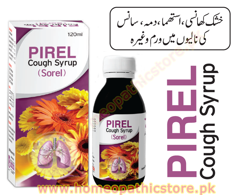 Pirel Cough Syrup