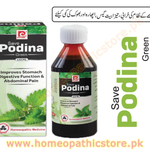 Save Podina Green