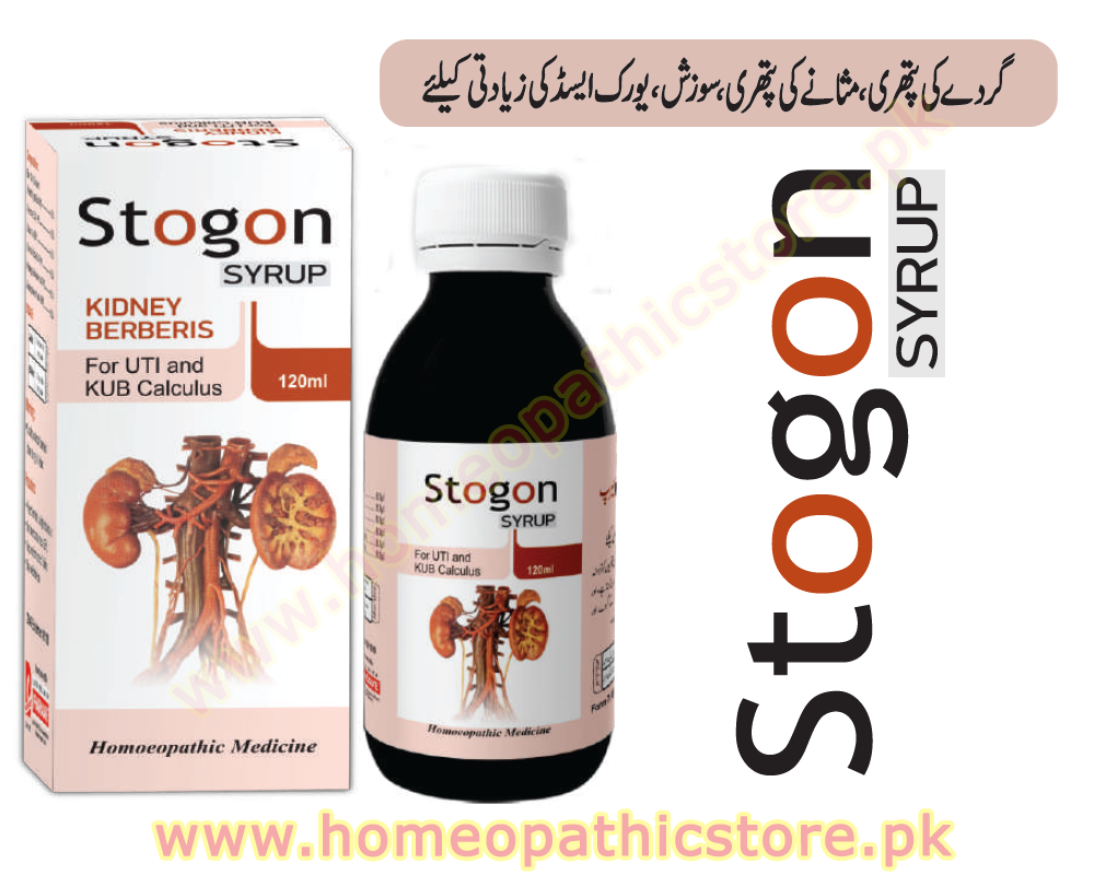 Stogon Syrup