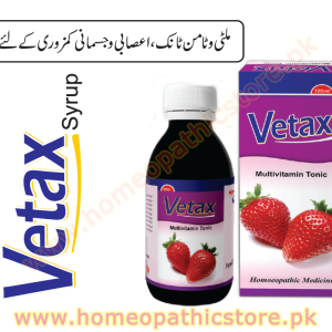 Vetax Syrup