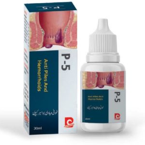 P-5 Anti Piles & Hemorrhoids Syrup